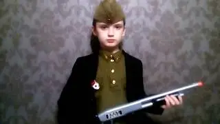 поздравляю с 23 февраля!!!!!!!!