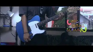 My Deer Friend Nokotan OP -「シカ色デイズ」Shikairo Days ｜ Guitar Cover by Datenshima