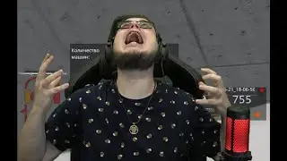 Булкин неудачник! Ну как такое может быть!?😥😫