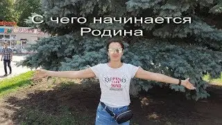 Один день в Горловке четыре года спустя