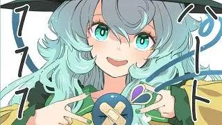 【東方】古明地こいし『ココロを下サイ💜』ハート111 / ゆーり【MMD-MV】【第16回東方ニコ童祭】
