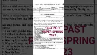 Aiou 1424 Past paper | BA | Bcom | English code 1424 Papers Aiou | Old papers code 1424