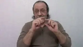Угадай 