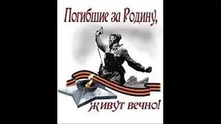 Ситуация . 