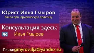 Является ли полотенцесушитель общедомовым имуществом?