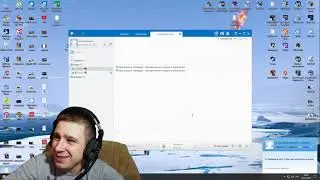 Викторина 04.11.18