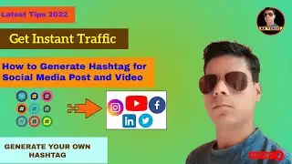| Get Instant Hashtag Generator tool for youtube Video | rkvideo1 | youtube Video 2022 |