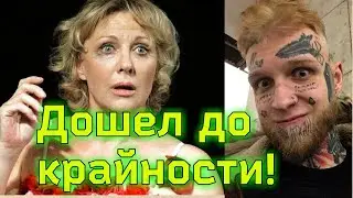 СХОДИТ С УМА//  Как выглядит ЕДИНСТВЕННЫЙ СЫН актрисы ЕЛЕНЫ ЯКОВЛЕВОЙ