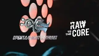 Raw To The Core 2019 | Degos & Re-Done | recap