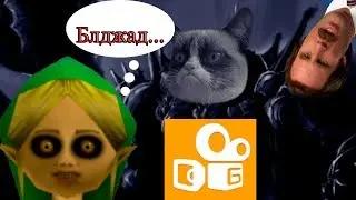Фикалии Фикбука 18: фэндомы-клоны и трёп про Kwai
