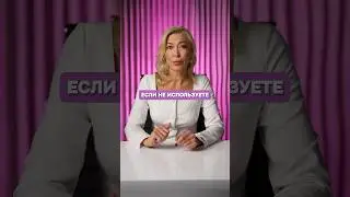 Отеки по утрам