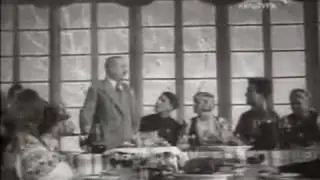 Трактористы 1939 - Свадьба 1 фрагмент