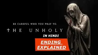 The Unholy ( 2021) Movie Explained in Hindi | Latest Horror Movie| Ending explained
