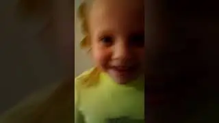 спалила