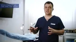 Як підготуватись до огляду проктолога?