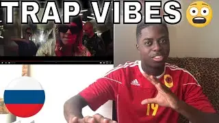 REACTION ON RUSSIAN TRAP| Big Baby Tape – Esquire cypher ft. Boulevard Depo, i61, OFFMi, Батерс)