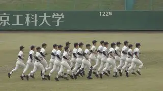 創価高校《 ランニング & シートノック 》帝京 6 - 0 創価 準々決勝｜春季東京都高校野球大会 2023年4月23日(日)