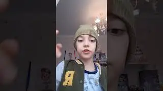слово Лео 1