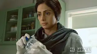 بيكسروا عين بنتها فبتنتقم من المجرمين بنفس الطريقة 👌I  ملخص فيلم mom
