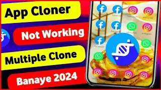 App Cloner Not Working | App Cloner Problem Solution | App Cloner ?