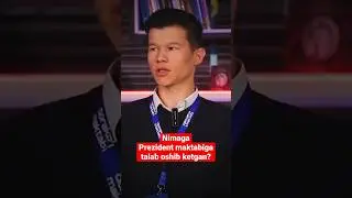 Prezident maktabiga talab nega bunchalik yuqori? #prezidentmaktabi #matematika #maktablar