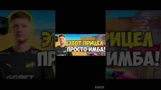 Величайшая схватка двух богов 