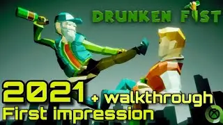 Drunken Fist {Xbox game pass} First Impression + walkthrough