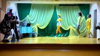 Авылга-авылга !