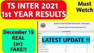 TS INTER 1st yearRESULTS 2021 LATEST UPDATE|WHEN TS INTER RESULTS WILL BE |TS INTER RESULTS DATE|