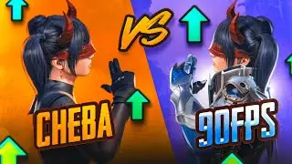 CHEBA vs 90 FPS 💥 БИТВА ЗА ТОП 1