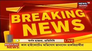 WB board Madhyamik result out date 2021|hs exam 2021|hs exam 2021 update|madhyamik 2021|2021
