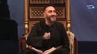 Quran Tafsir Surah An-Nasr 110  - Dr. Sayed Ammar Nakshawani