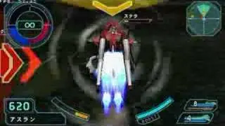 Savior Vs. Gaia, Chaos & Abyss