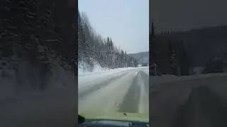 Январская Трасса 1