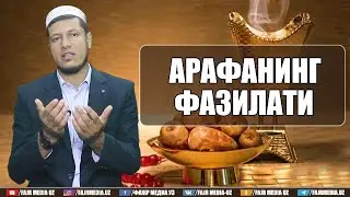 Абдулазиз Домла 