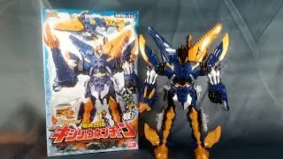 Review: Kishiryu Series 07 Kishiryu Neptune (Mosa Rex)