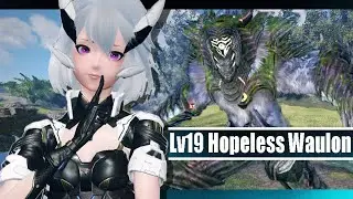 PSO2:NGS CBT Global - Lv19 Hopeless Waulon (Gigantix) - FoHu