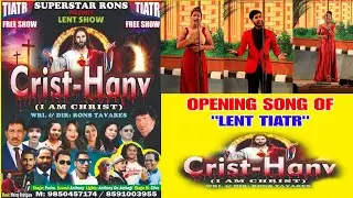 TIATR 