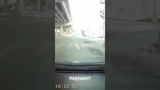 ПДД, ответы в комментариях