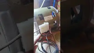 Двигатель от стиральной машинки индезит