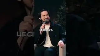 СІМЕЙНА ТАЄМНИЦЯ ДМИТРА ГОРДОНА