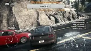 Need for Speed - Rivals