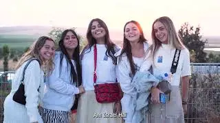 Yom HaAtzmaut 2024 - Israel's 76th Independence Day