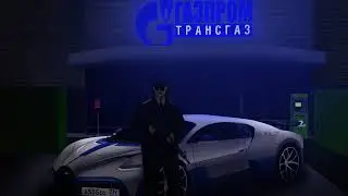 Моя трансляция
