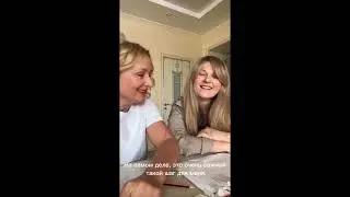 Отзывы ППШ Томск 19-21.05.2023