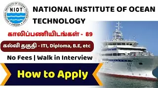 How to Apply online NIOT recruitment 2023 in tamil | online Application Form 2023 | VIP Job Tamil