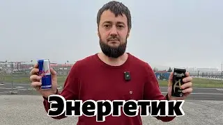 Мотивацию поднять? или убивает человека ?