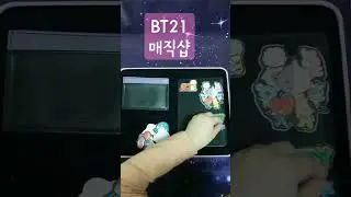 BT21 Passport case and Card Case Set | BTS magic shop | unboxing