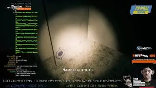 ВАЛАКАС ЗВОНИТ ГОПНИКУ | ЗА КАКУЮ СТЕПЕНЬ