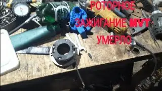 ТЕСТ Yamaha jog aprio 70cc racing СГОРЕЛО РОТОРНОЕ ЗАЖИГАНИЕ